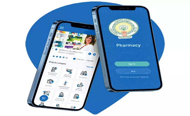 Andhra Pradesh govt has launched Pharma app - Sakshi