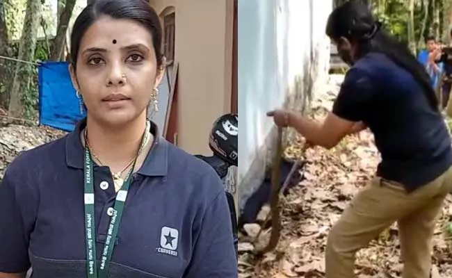 Lady Forest Officer Captures King Cobra In Kerala - Sakshi