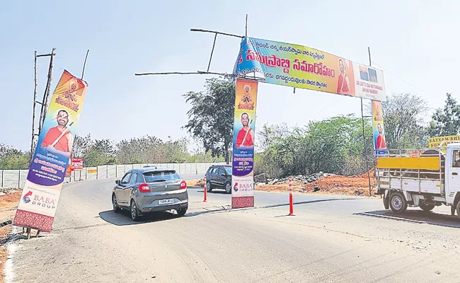 Panchayat Officials Negligence In Removing Flex CutOut On National Highways Hyderabad - Sakshi