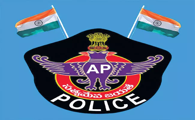 Andhra Pradesh Police win 15 Awards at Technology Sabha 2022 - Sakshi