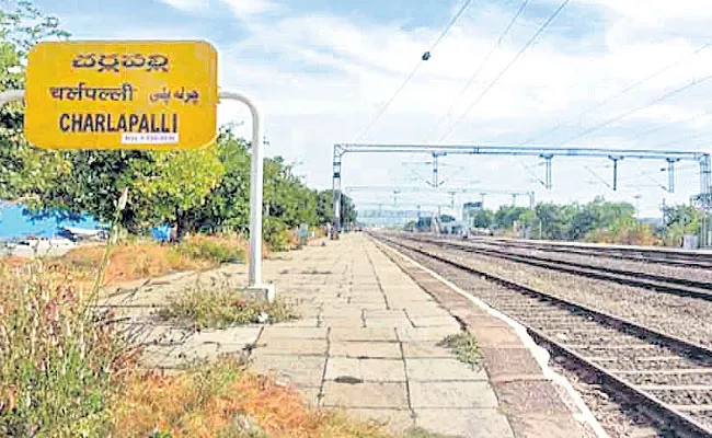 Cherlapally Railway Terminal Get RS 70 Crores in Budget For Expansion - Sakshi