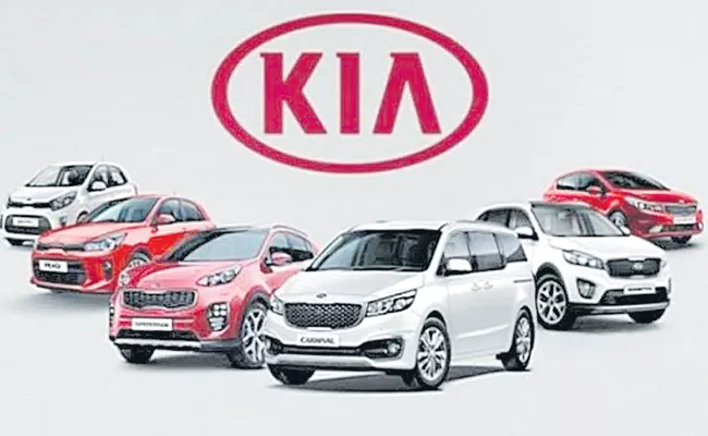Kia India Exports More Than One Lakh Cars In 29 Months - Sakshi