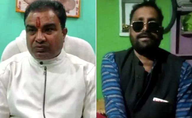 Video Decoit Threatening Bari MLA Giriraj Singh Malinga Went viral  - Sakshi