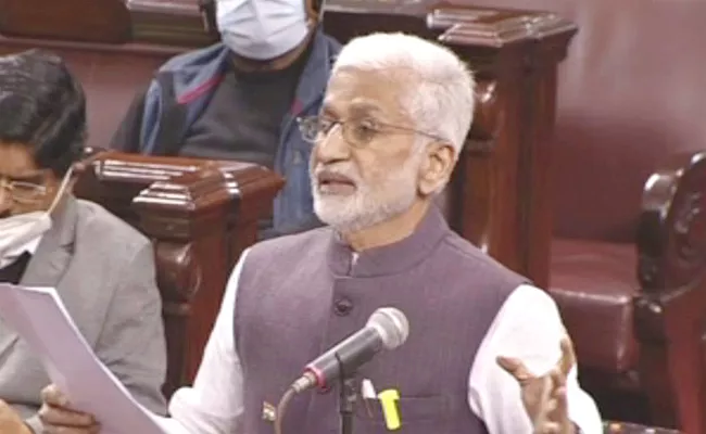 MP Vijay Saireddy Talk On Union Budget 2022 In Rajaya Sabha Delhi - Sakshi