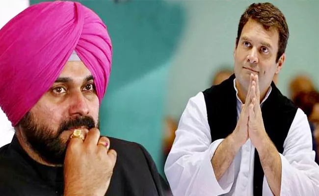 Rahul Gandhi Trolled With Memes After Congress Lose In Elections - Sakshi