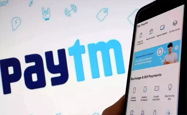 Paytm Payments Bank Denies Reports of Data Leak to China Firms - Sakshi