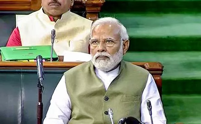 BJP MPs Give Standing Ovation To PM Narendra Modi In Parliament - Sakshi