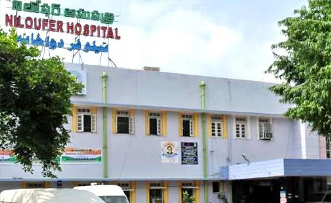 Two Child Deceased In Niloufer Hospital Hyderabad - Sakshi