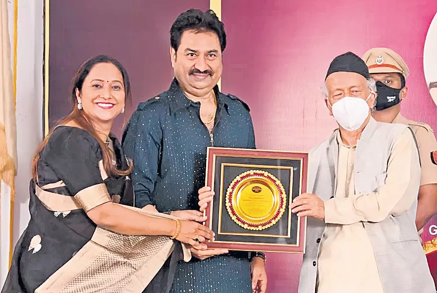 jyothi adhav trendsetter 2022 award - Sakshi
