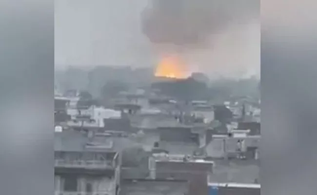 Massive Explosion Occurred In Pakistani City Sialkot - Sakshi