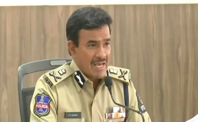Hyderabad Police Commissionerate Strict Rules For Weapon Licence - Sakshi
