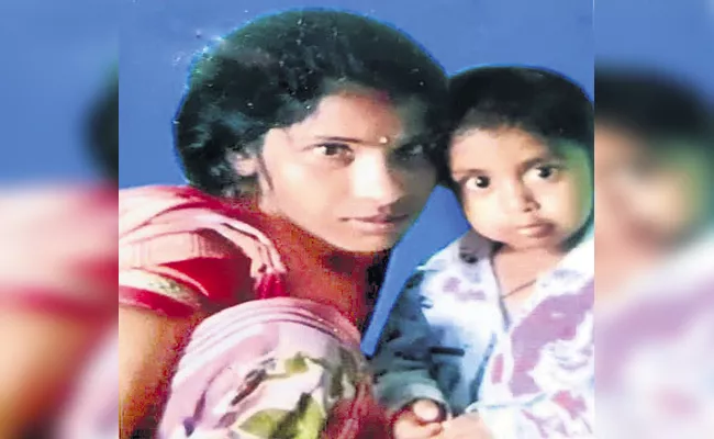 Woman Goes Missing With Two Childrens Near Dundigal Police station - Sakshi