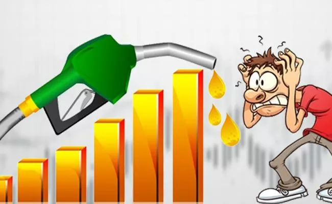 Petrol And Diesel Prices Have Hiked 80 Paise Per Litre - Sakshi