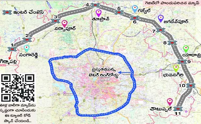 Regional Ring Road to Pass Through 113 Villages in Hyderabad Telangana - Sakshi