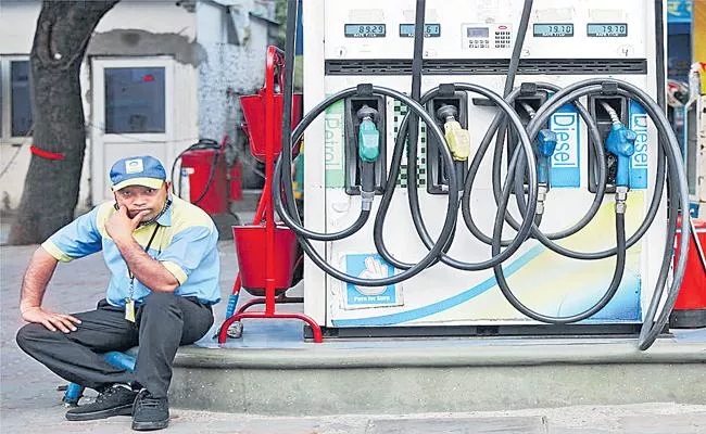 Petrol,diesel price today - Sakshi