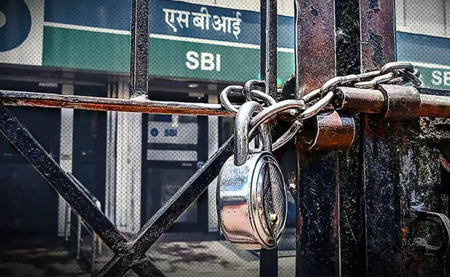 All India Bank Employees Association Called For A Nationwide Strike - Sakshi