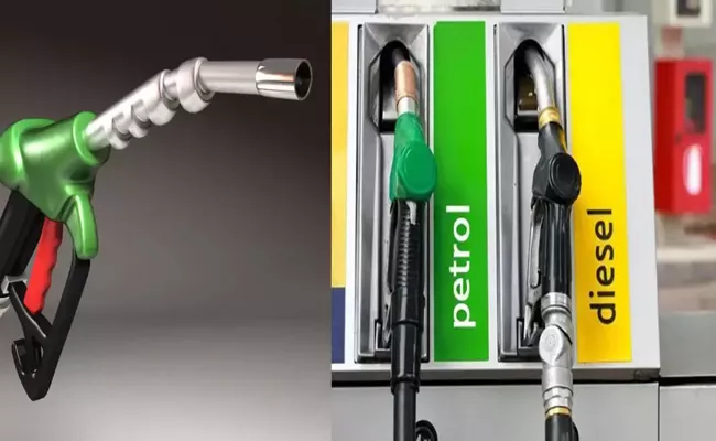 Today Petrol Diesel Price - Sakshi