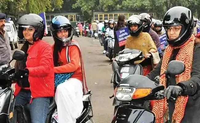 Helmet Must Rule For Govt Office Entry in Mumbai - Sakshi