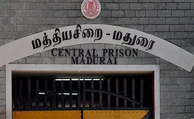 Madurai Central Officers Corruption 100 Crore Tamil Nadu - Sakshi