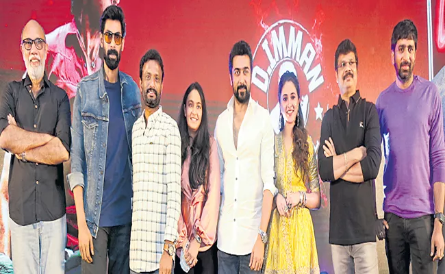  Surya ET Movie Telugu Pre Release - Sakshi
