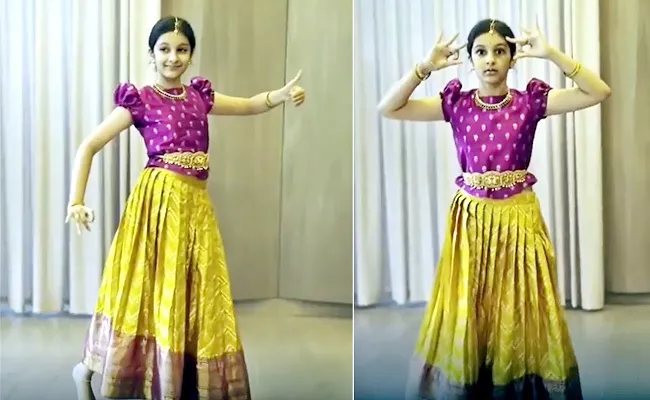 Mahesh Babu Shares Daughter Sitara First Kuchipudi Dance On Rama Navami - Sakshi