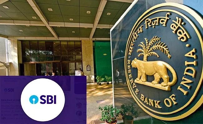 SBI Ecrowrap Estimated RBI May be Increased Repo rate of One by fourth - Sakshi
