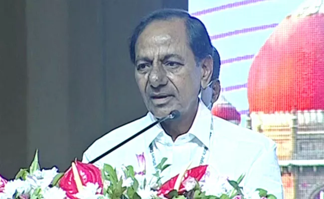 Cm Kcr And NV Ramana At State Judicial Officers Conference In Gachibowli - Sakshi