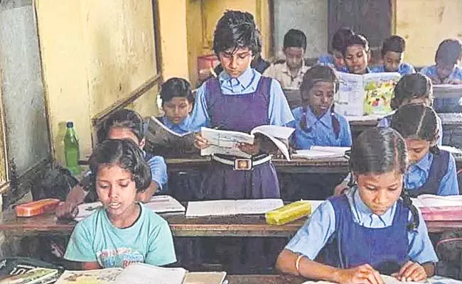 Telangana State To Introduce English Medium In Tribal Schools 2022 23 - Sakshi