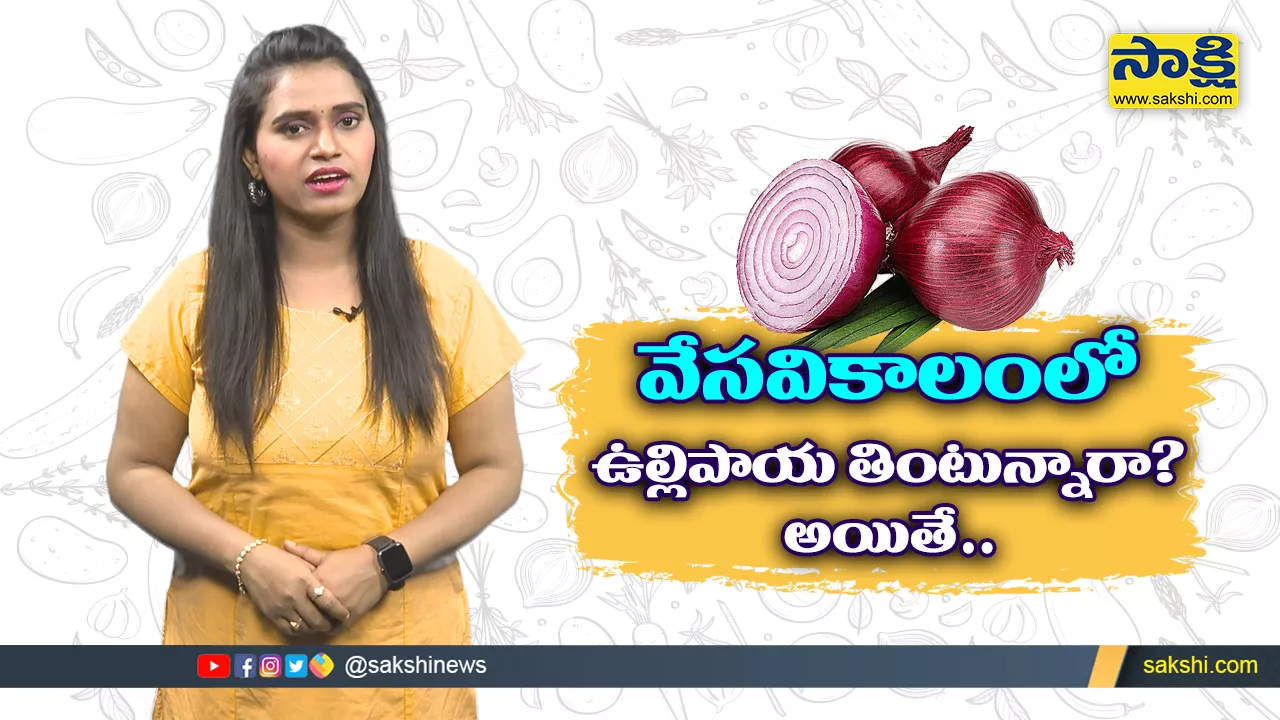 What Is The Health Benefits Of Eating Onions In Summer