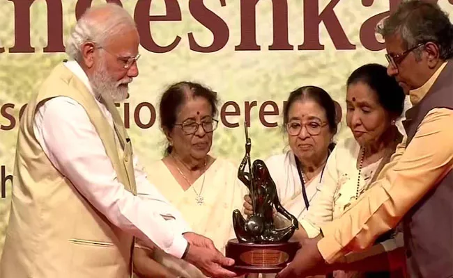 Modi Conferred With The First Lata Deenanath Mangeshkar Award  - Sakshi