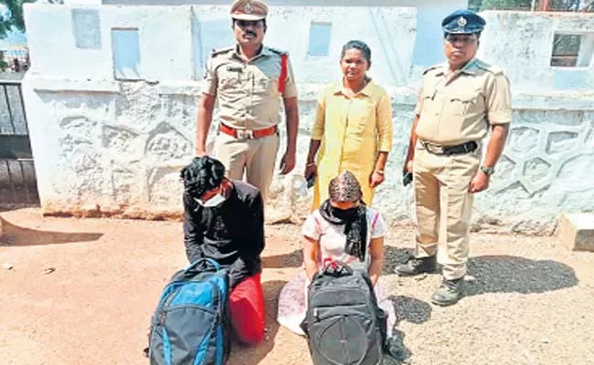 Crime News: Three People Accused Due To Cannabis Smuggling In Araku Valley - Sakshi
