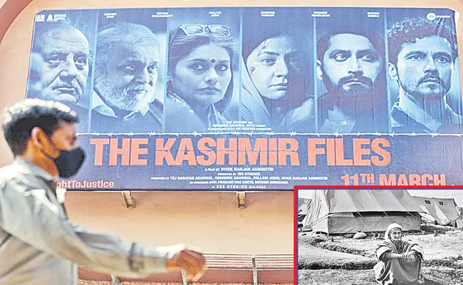 Kashmir Files movie with the issue of Kashmir Pandits - Sakshi