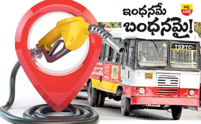 Diesel Price Hike: Hyderabad City RTC Buses Running at Heavy Loss - Sakshi