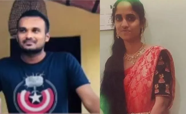Nellore Lover Shoots Incident: Suresh Reddy Buys Pistol In Bihar - Sakshi