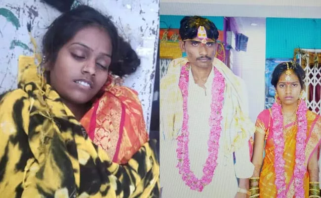 Bride Commits Suicide At Mahbubnagar - Sakshi