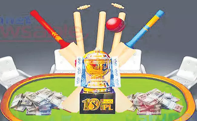 Crime News: CBI Registers Case On Three People Over IPL Betting - Sakshi