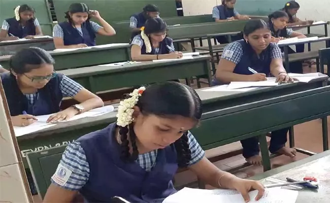 Hyderabad City Government Schools Worse During Tenth Grade Exams - Sakshi