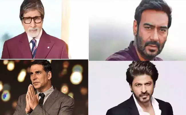 Case Filed Against Shah Rukh Khan, Ajay Devgn and Other Celebrities for Promoting Gutka - Sakshi
