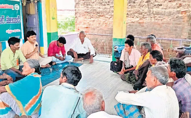 The Goal Of YSR Polambadi To Make The Farmer A Scientist   - Sakshi