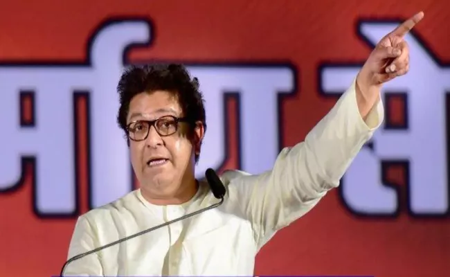 Case Against Raj Thackeray For Inflammatory Speech at Aurangabad Rally - Sakshi