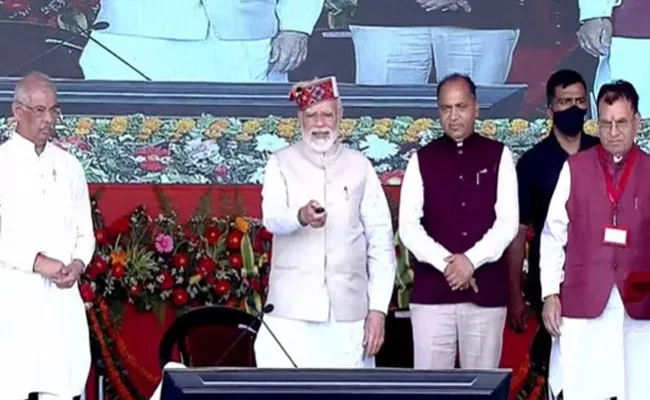 PM Modi Releases 11th Installment Of PM KISAN Benefits - Sakshi
