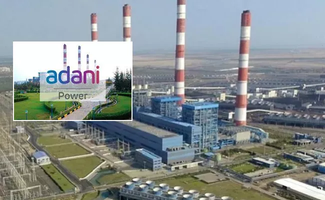 Adani Power profit jumps to Rs 4645 crore in 2022 Q4 - Sakshi