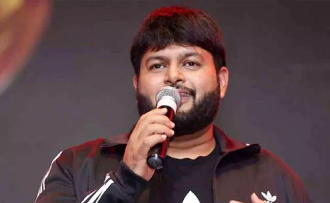 SS Thaman Comments On Mahesh Babu In SVP Movie Pre Release Event - Sakshi