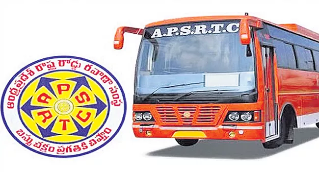 Increase in TSRTC Chareges is Turning in Favor of APSRTC - Sakshi