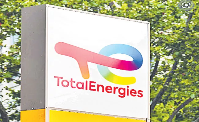 Adani TotalEnergies Join Hands To Invest 50 billion Dollers In Green Hydrogen - Sakshi