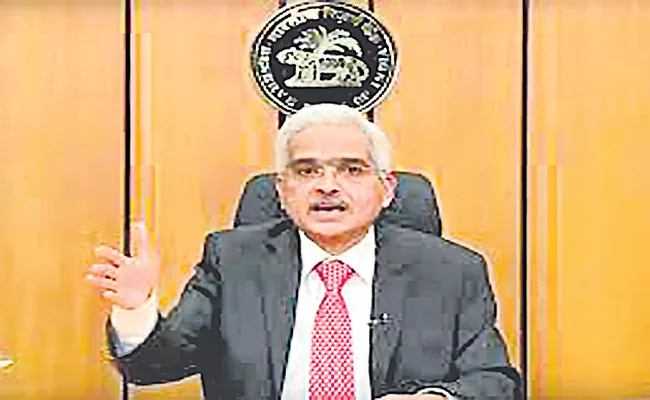 Targeting soft landing for economy says RBI governor Shaktikanta das - Sakshi