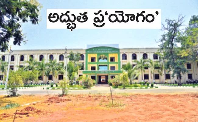 YSR ANU College of Engineering specializes in Research Innovation - Sakshi