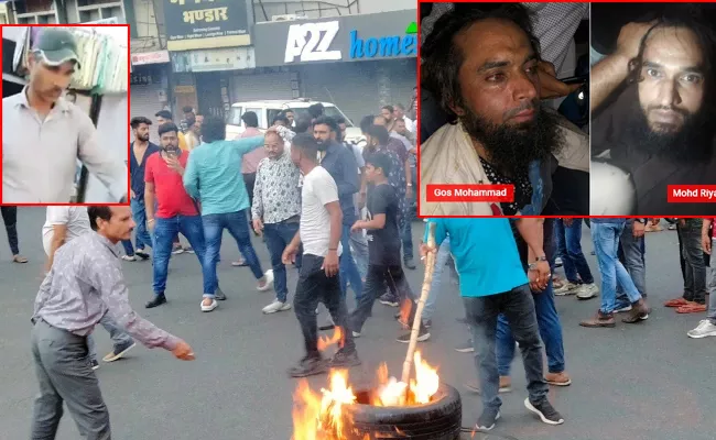 Udaipur Beheading Incident: Internet Suspended Section 144 Imposed - Sakshi
