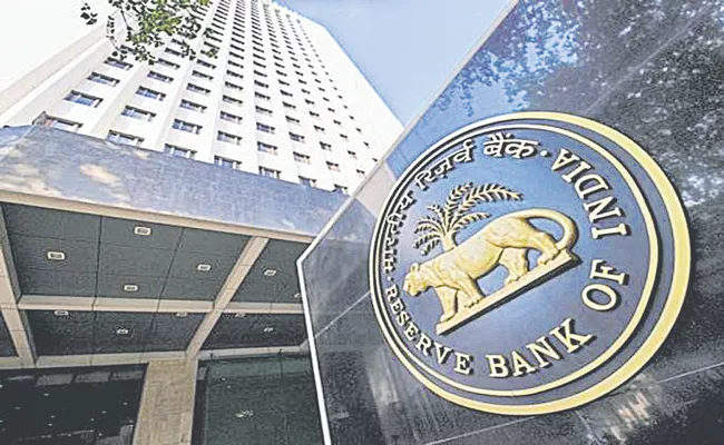 RBI MPC starts 3-day deliberations amid speculation of rate hike - Sakshi
