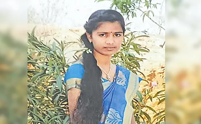 Newly Married Woman Goes Missing At Ranga Reddy - Sakshi